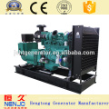 DCEC us brand engine 6BT5.9-G1 / G2 diesel generator 58KW